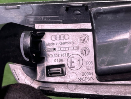 Audi / A6 / Крышка форсунки омывателя фар