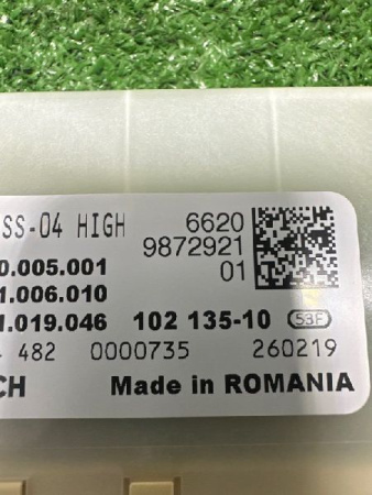 Volkswagen / Touareg / Блок управления парктроником