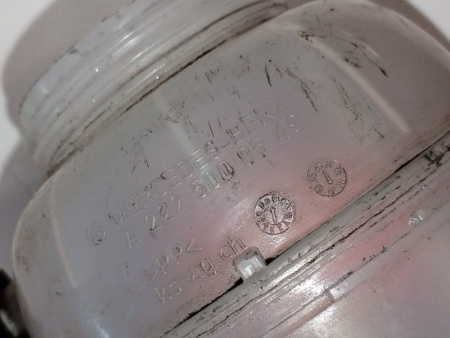 Mercedes-Benz / GLC 250d 4-matic / Бачок расширительный