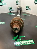 Audi / Q7 / Приводной вал