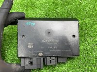 Audi / Q8 / Блок распознавания прицепа