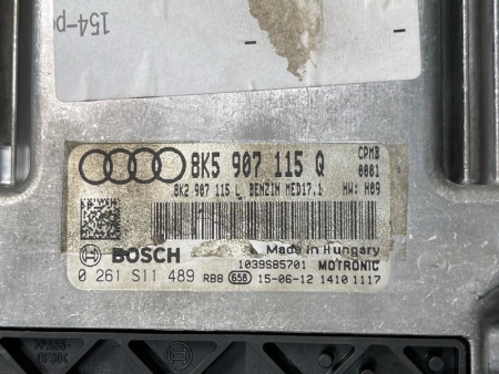 Audi / A4 / Блок управления двигателем