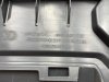 Audi / SQ8 / Накладка замка капота