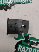 Audi / Q3 / Выключатель подушки безопасности