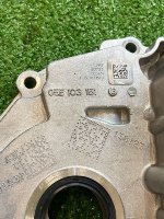 Volkswagen / Tiguan / Пластина корпуса переднего картера