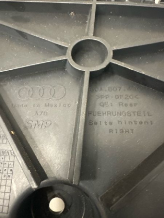 Audi / Q5 / Кронштейн бампера