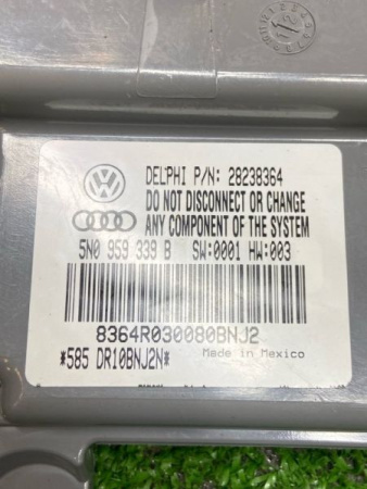 Volkswagen / Tiguan / Блок управления AIRBAG