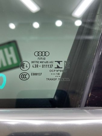 Audi / A6 / Дверь боковая