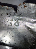 BMW / X5 / Тепловой экран