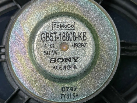 Ford / EXPLORER / Динамик