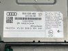 Audi / A3 / Усилитель звука