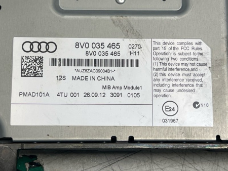 Audi / A3 / Усилитель звука