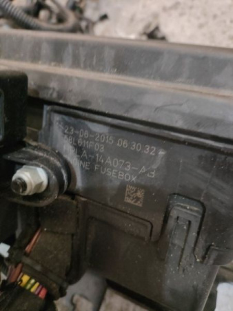 Land Rover / Range Rover Sport / Жгут проводов