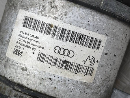 Audi / A8l / Пневмостойка