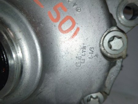 Mercedes-Benz / GLC 250d 4-matic / Редуктор передний