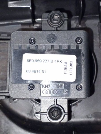 Audi / Q7 / Накладка сиденья