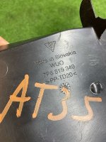 Porsche / Cayenne / Накладка жабо