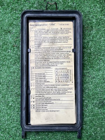 Mercedes-Benz / 300E / Крышка предохранителей