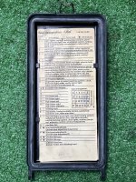 Mercedes-Benz / 300E / Крышка предохранителей