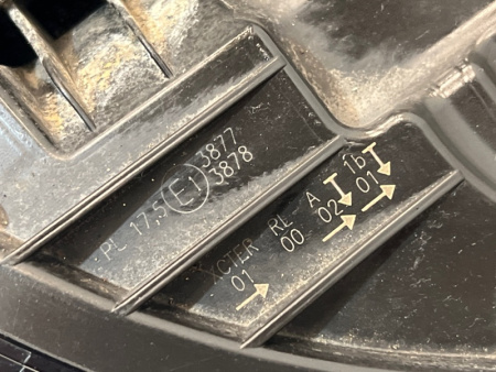 Audi / A6 / Фара светодиодная