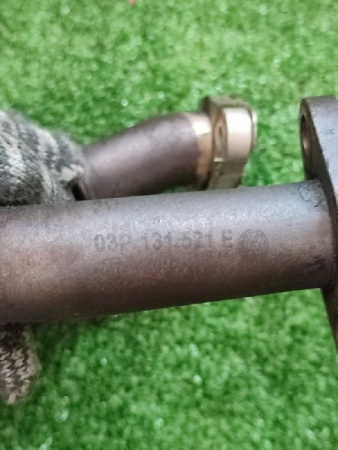 Volkswagen / Tiguan / Трубка EGR