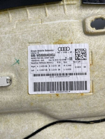 Audi / A7 / Обшивка потолка