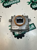 Volkswagen / Touareg / Блок управления светом Volkswagen / Touareg / Блок управления светом