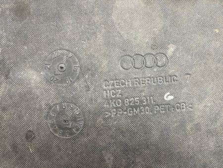 Audi / A6 / Защита днища кузова