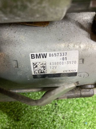 BMW / 7-Series / Стартер