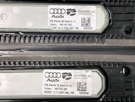Audi / A6 / Накладка порога S-Line