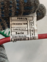 BMW / X1 / Проводка