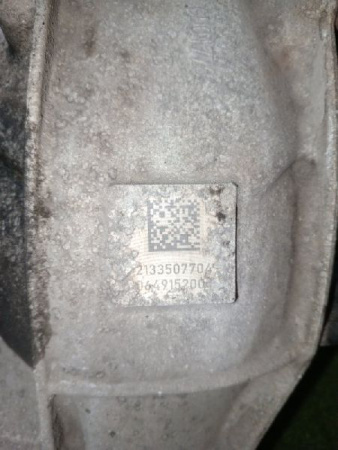 Mercedes-Benz / GLC 250d 4-matic / Редуктор задний