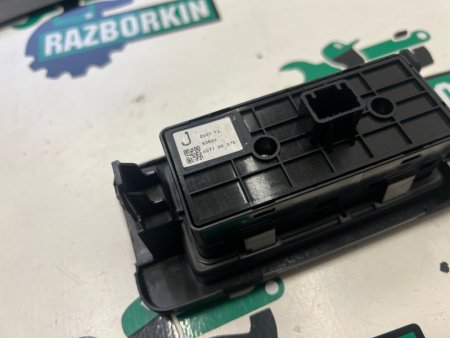 Mazda / CX-5 / Блок кнопок