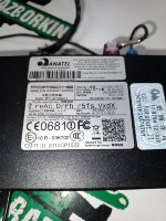Porsche / Cayenne / Роутер 3G