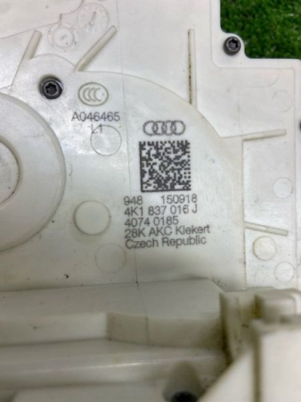 Audi / Q8 / Замок двери