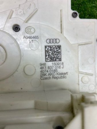 Audi / Q8 / Замок двери