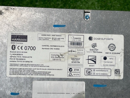 BMW / X3 / Combox Telematik (ECE),Блок управления Bluetooth