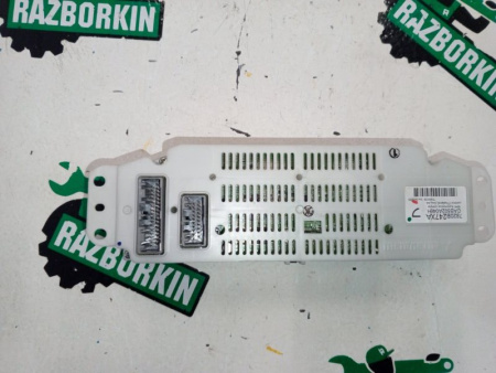 Mitsubishi / Outlander / Блок управления климат-контролем