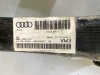 Audi / Q8 / Подрамник
