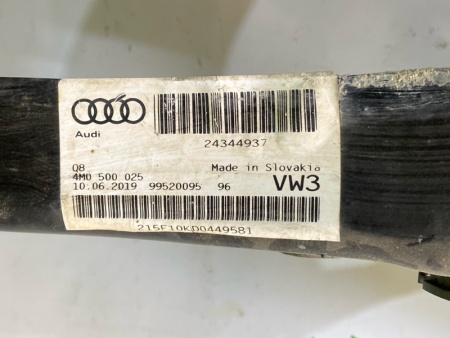 Audi / Q8 / Подрамник