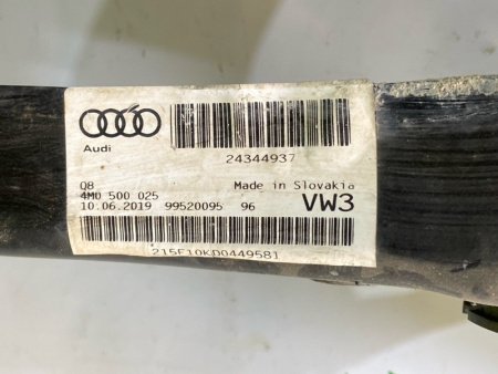 Audi / Q8 / Подрамник
