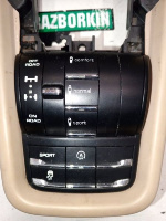 Porsche / Cayenne / Блок управления