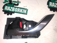 Mazda / 3 / Ручка двери внутренняя