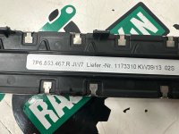 Volkswagen / Touareg / Накладка порога R-LINE