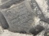 Porsche / Cayenne / Подкрылок
