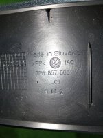 Volkswagen / Touareg / Обшивка багажника Volkswagen / Touareg / Обшивка багажника