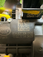 Audi / A5 / Замок багажника