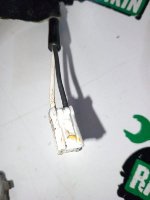 Mitsubishi / Outlander / Провод стояночного тормоза