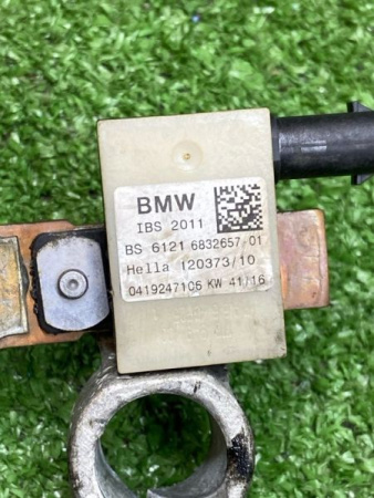 BMW / X1 / Клемма аккумулятора