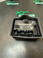 Audi / A6 / Блок управления